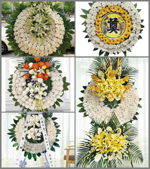 河南南阳新野县王集镇范坡村花圈速递
